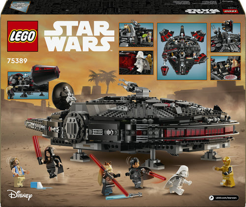 The Dark Falcon Lego