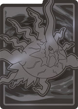 Pokémon - Mega Evolution ME05: Pitch Black - Elite Trainer Box (POK10416-101)