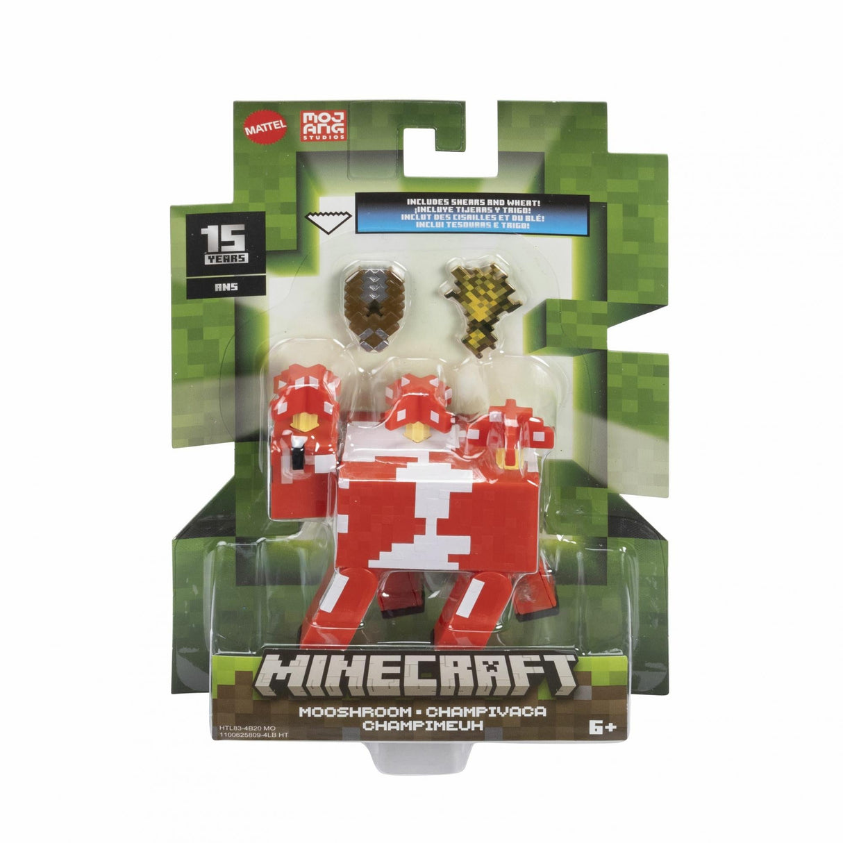 Minecraft - Biome Builds - 8cm Mooshroom (HTL83) Minecraft