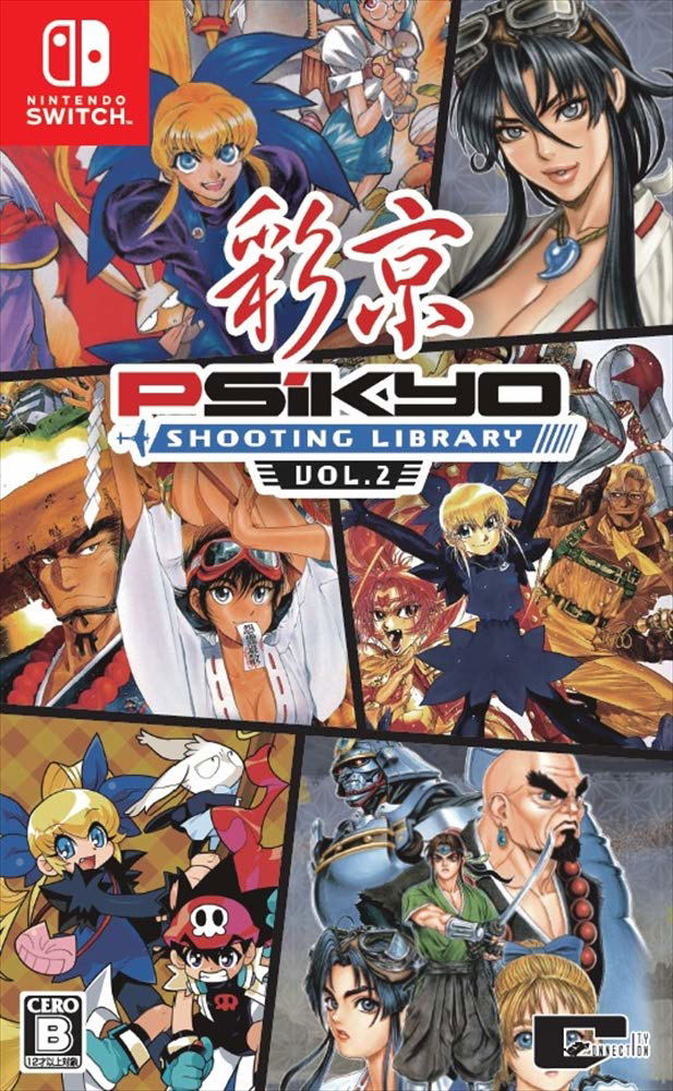 Psikyo Shooting Library Vol. 2 – Import – Nintendo Switch – spillets udgave