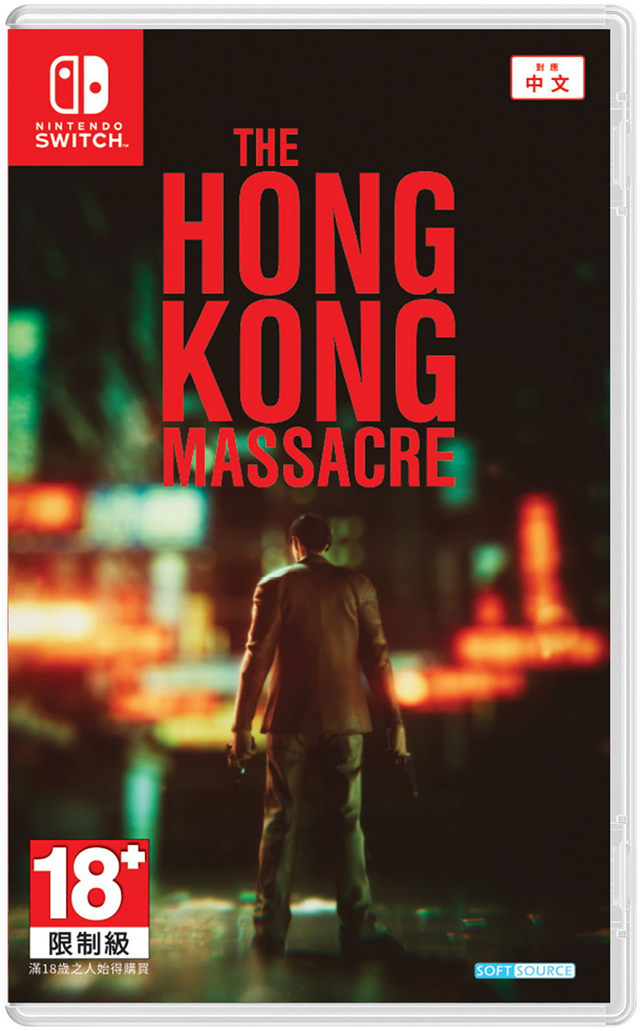The Hong Kong Massacre (Import) – Nintendo Switch – produktmotiv