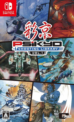 Psikyo Shooting Library Vol. 1 – Nintendo Switch – forside