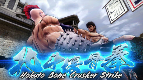 Fist of the North Star: Lost Paradise (Playstation Hits)