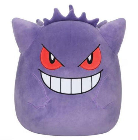 SQUISHMALLOWS - 35 CM POKEMON GENGAR (SQPK00004) Squishmallows