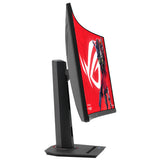 ASUS ROG Strix XG32WCMS – set fra siden