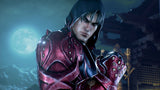 Tekken 7 - Legendary Edition BANDAI NAMCO