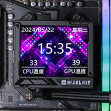 Thermalright Mjolnir Vision X 360 Sort