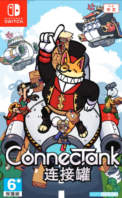 ConnecTank – Nintendo Switch