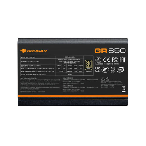 COUGAR GR 850W ATX3.1/ PCIE 5.1/ 80 Plus Gold strømforsyning – produktdetalje