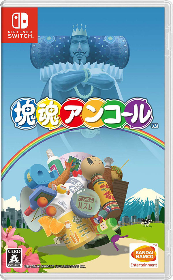 Katamari Damacy Encore – Nintendo Switch