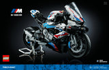 LEGO Technic BMW M1000RR 42130 LEGO