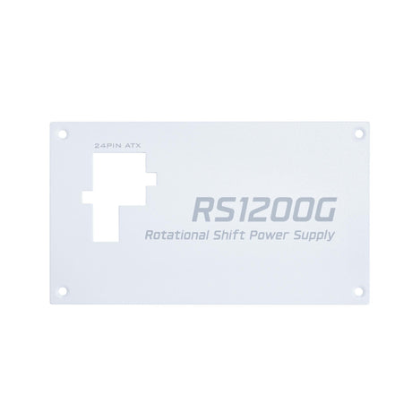 Lian Li RS Rotational Shift Gold 1200W White (with Hub) Lian Li