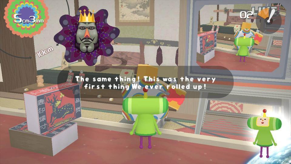 Katamari Damacy Reroll (Import)