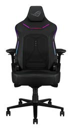 ASUS ROG Courser – set forfra