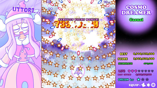 Cosmo Dreamer & Like Dreamer: Double-D Collection (Import) – spilbillede 13