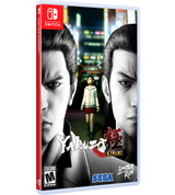 Yakuza Kiwami – Event Exclusive – forside til Nintendo Switch