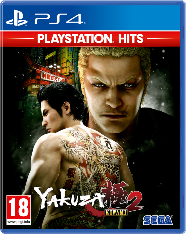Yakuza Kiwami 2 (PlayStation Hits) Sega