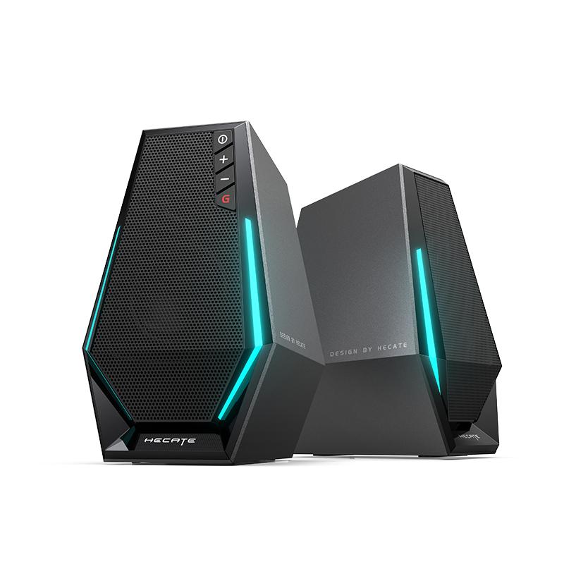 Högtalare 2.0 Edifier HECATE G1500 (svart)