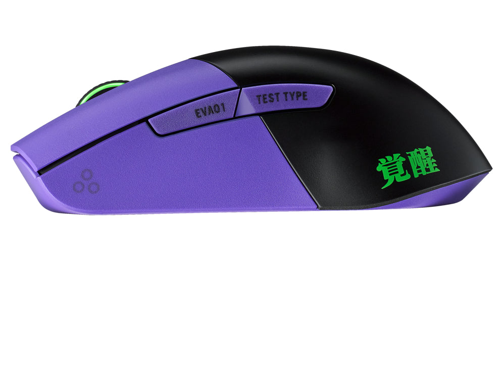 ASUS ROG KERIS (P517) Trådlös EVA Edition Spelmus