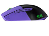 ASUS ROG KERIS (P517) Trådlös EVA Edition Spelmus