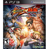 Street Fighter X Tekken ( Import) – PS3 – produktbillede