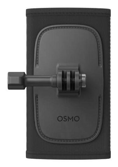 DJI - Osmo Backpack Strap Mount DJI