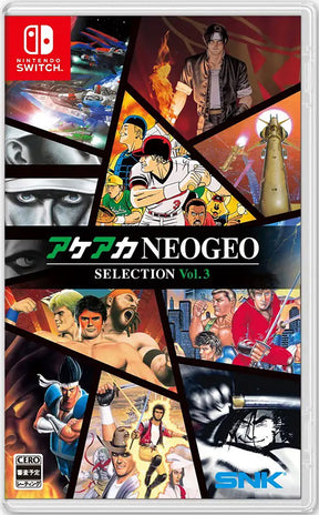 ACA Neogeo Selection Vol.3 ( Import ) – Nintendo Switch – spilomslag