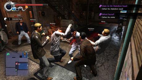 Yakuza 6: The Song of Life (PlayStation Hits) Sega