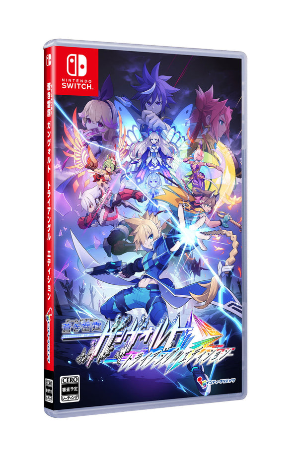 Azure Striker Gunvolt Trilogy Enhanced – Nintendo Switch