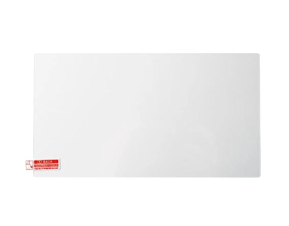 Nacon – Tempered Glass Skærmbeskytter til Nintendo Switch II