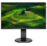 Philips B Line 241B8QJEB 24 1920 X 1080 (Full HD) DVI VGA (HD-15) HDMI DisplayPort 75 Hz Pivot Monitor