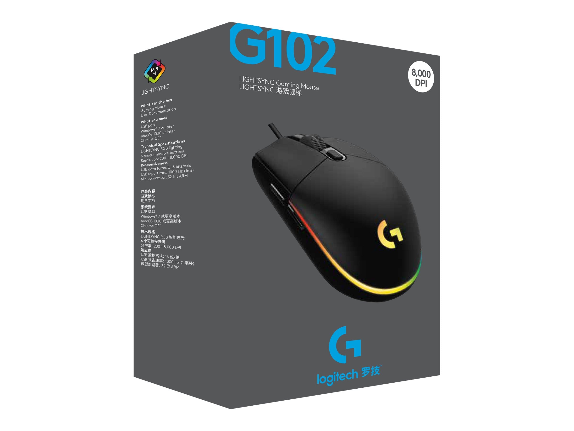 Logitech Gaming Mouse G102 LIGHTSYNC Optisk Kabel Svart