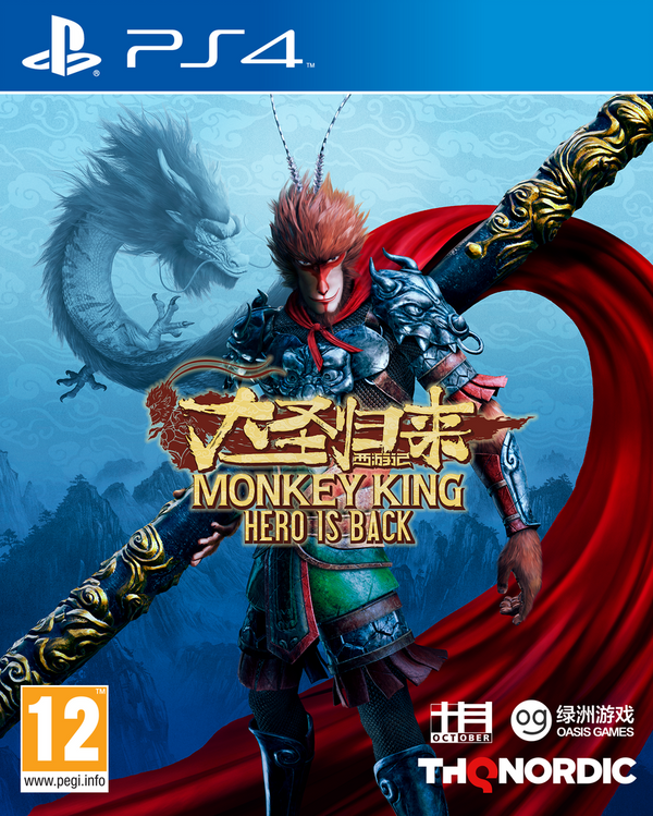 Monkey King: Hero is Back – PlayStation 4