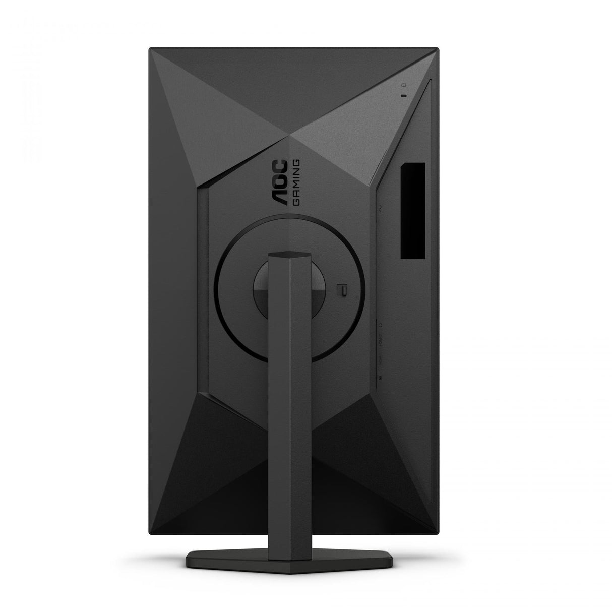 AOC Gaming Q27G4X 27", 2560x1440/1ms/250cd/m², HDMI, DisplayPort, USB AOC