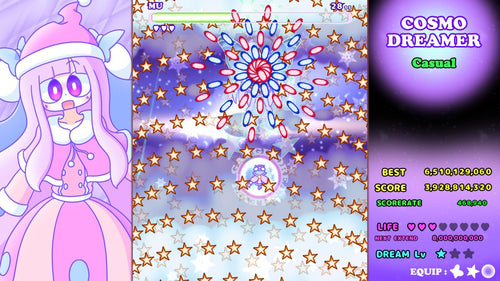 Cosmo Dreamer & Like Dreamer: Double-D Collection (Import) – spilbillede 10