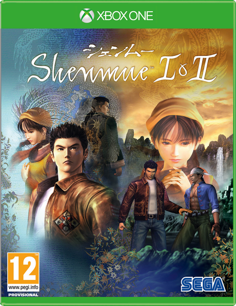 Shenmue I & II – Xbox One – spillets udgave