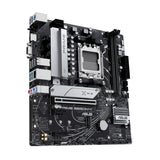 ASUS PRIME B650M-K (mATX, B650, AM5, DDR5)