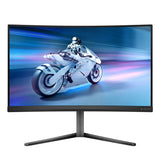 27M2C5200W/00 27" VA 16:9 Curved Philips