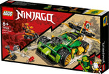 LEGO Ninjago Lloyd&#039;s Race Car EVO - 71763