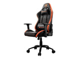 Cougar Gaming Chair ARMOR Pro