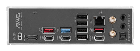 MSI MAG B850 TOMAHAWK MAX WIFI bundkort - AM5, ATX - visning 5