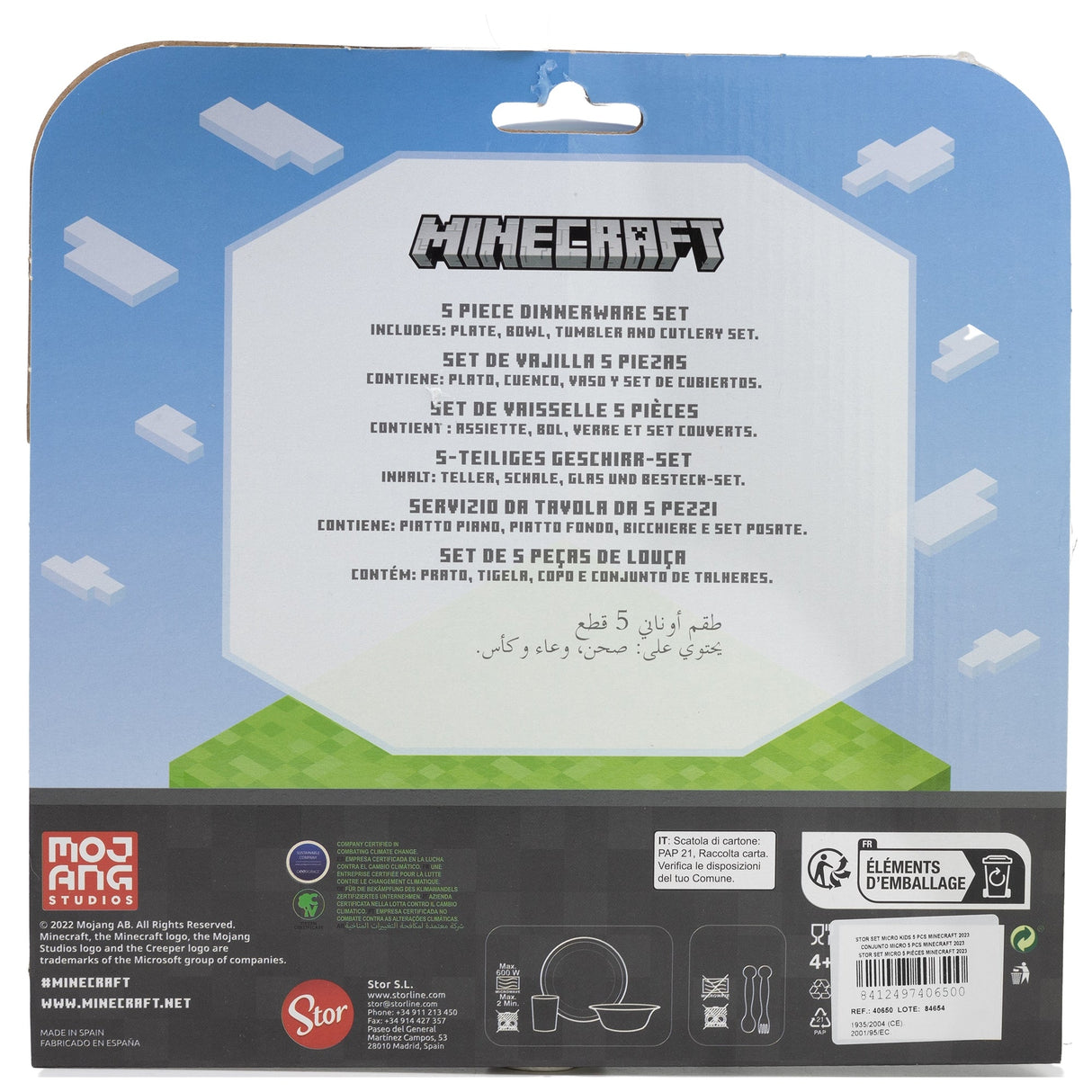 Minecraft Service Set - Plast - 2023 Edition