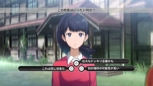 Digimon Survive – Xbox One – produktbillede 5