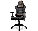 Cougar Armor Svart - Gamer Chair - PU Läder - Upp Till 120 KG