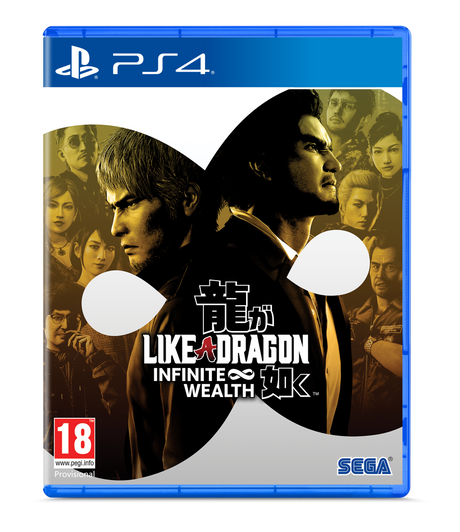 Like a Dragon: Infinite Wealth Sega