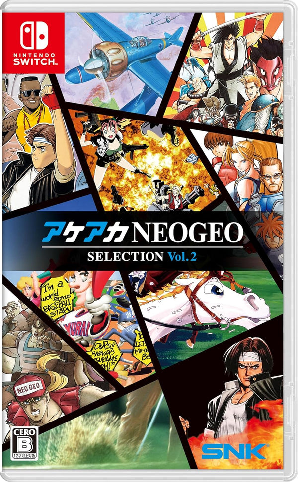 ACA NEOGEO Selection Vol. 2 – Nintendo Switch