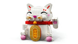 LEGO 40813 Lucky Cat, Construction Toy Lego
