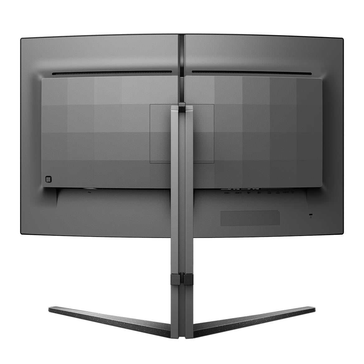 PHILIPS 32M2C5500W/00 32" 2560x1440/16:9/0.5ms/500cd/m²/HDMI DisplayPort USB 3.2 Audio Out Philips