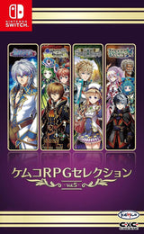 Kemco RPG Selection Vol. 5 – import – Nintendo Switch – spilomslag