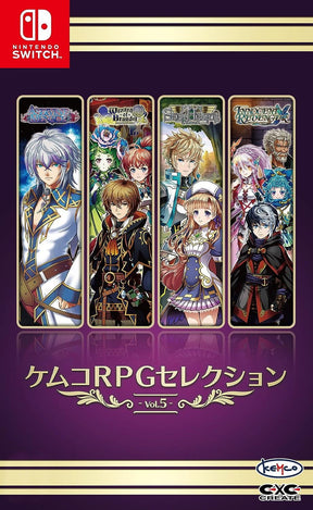 Kemco RPG Selection Vol. 5 – import – Nintendo Switch – spilomslag